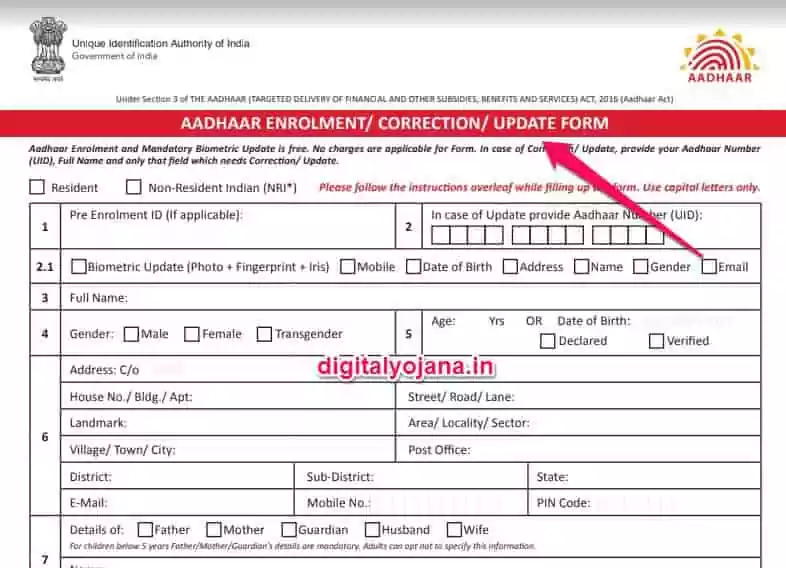 Certificate for aadhaar enrolment update form pdf