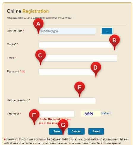 Digital Gujarat Registration form