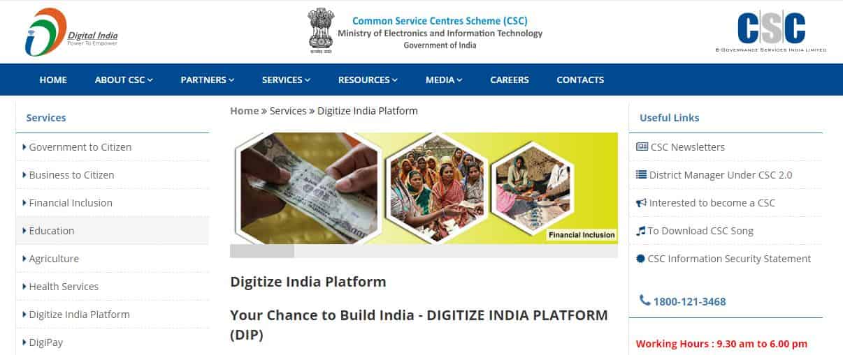 digitize-india-platform-data-entry-registration