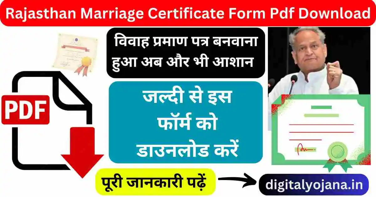 Marriage Certificate Form Pdf Download Rajasthan