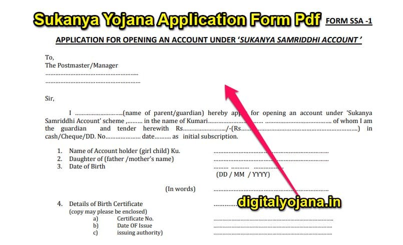 Sukanya Yojana Application Form Pdf 