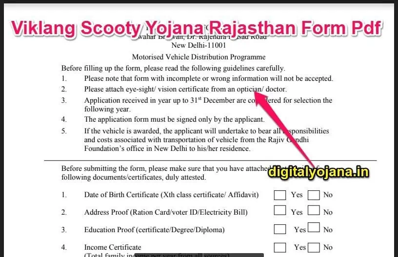 Viklang Scooty Yojana Rajasthan Form Pdf