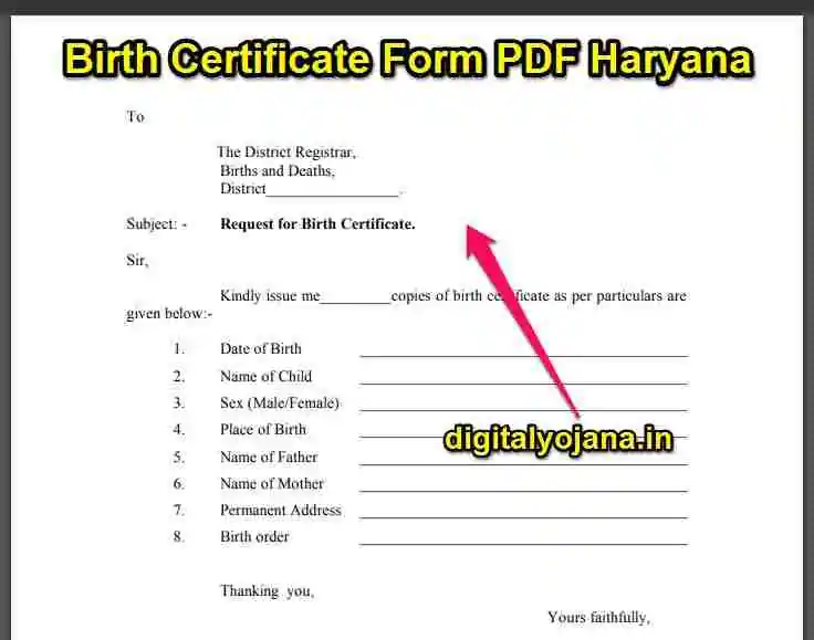 Birth Certificate Form PDF Haryana