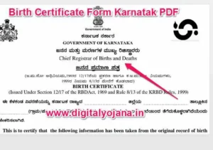 Birth Certificate Form Karnatak PDF
