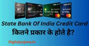 SBI Credit Card Types in Hindi