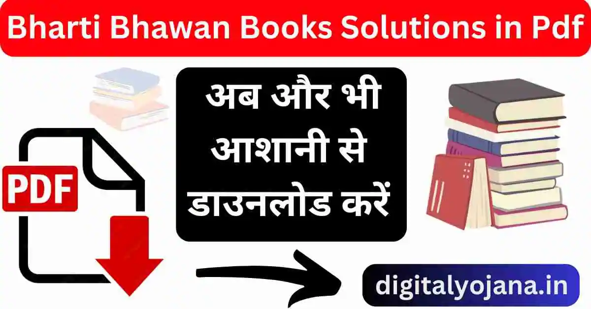 Bharti Bhawan Books Download Pdf
