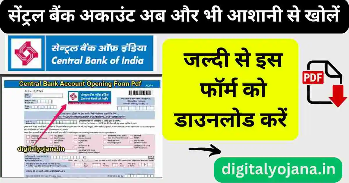 Central Bank Account Opening Form Pdf